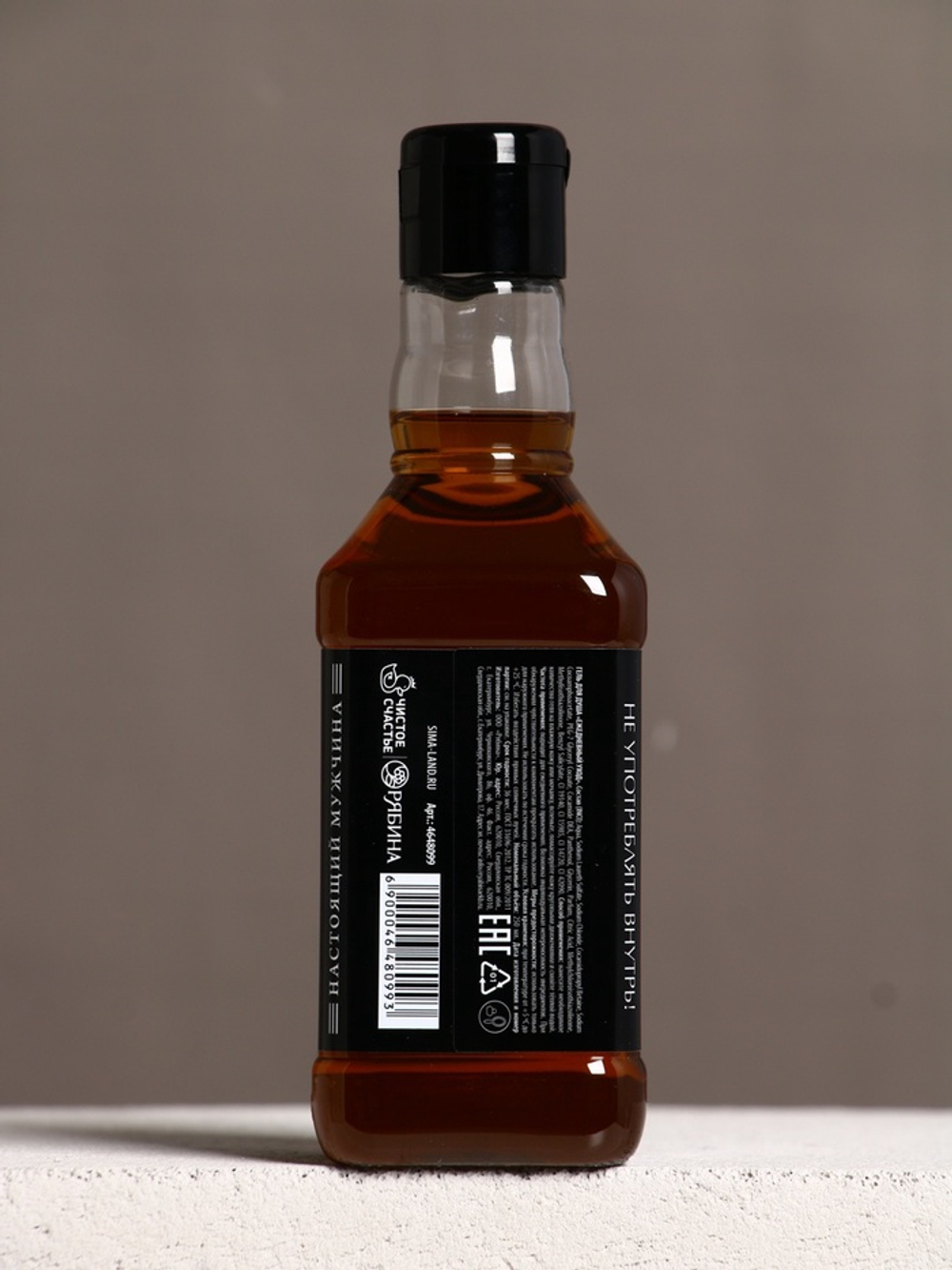 Набор "Самый крутой", гель для душа во флаконе виски, ежедневник и шариковая ручка