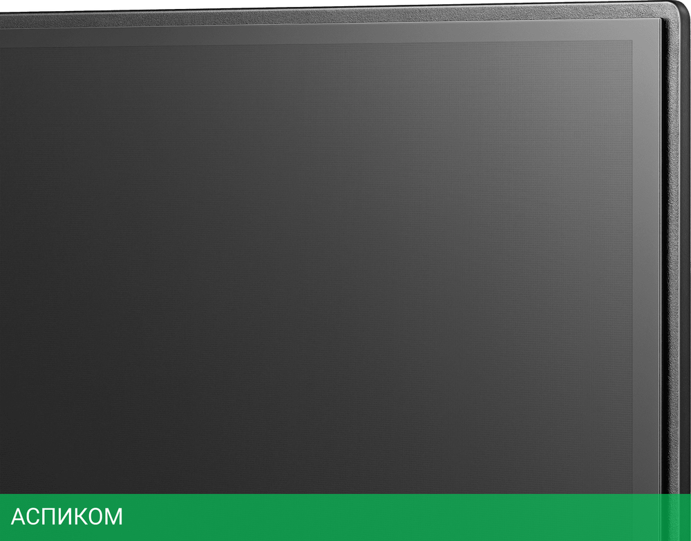 Телевизор LED Hisense 32" 32A4Q
