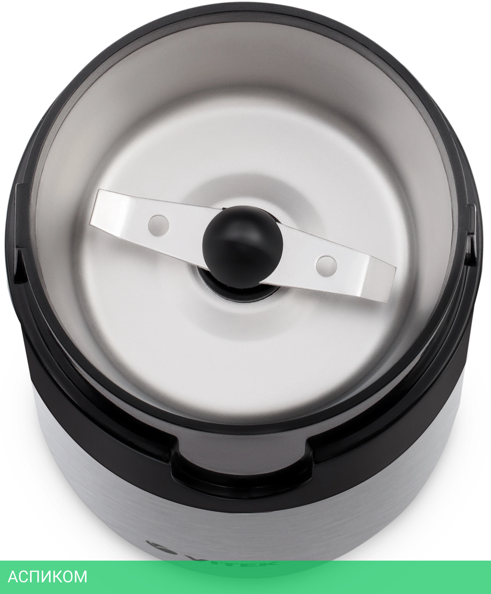 Кофемолка Vitek VT-1540 SR