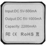 Повербанк Volt alu 2200 мАч