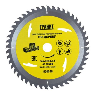 Диск п/п ГРАНИТ 300*32/30*48 мм по дереву