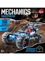 Конструктор гоночная машина «Багги» UNICON Mechanics, инерци