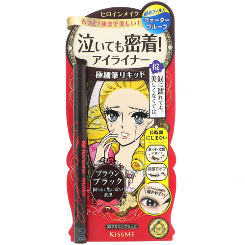 KissMe, Heroine Make, жидкая гладкая подводка для глаз Super Keep, № 03, коричневый и черный, 0,4 мл (0,014 жидк. унц.)