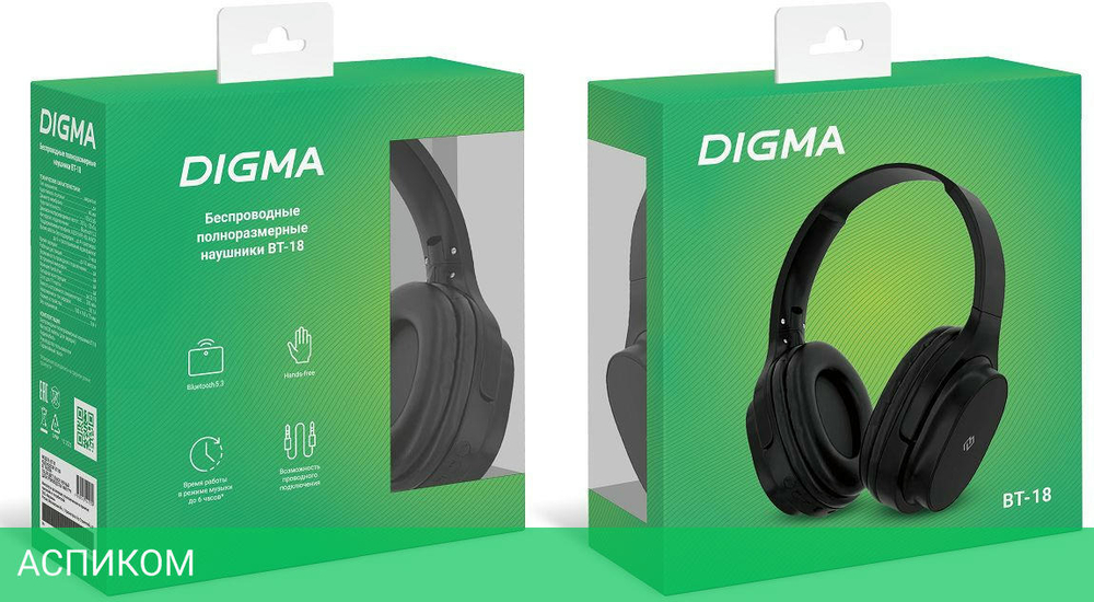 Наушники Digma BT18B черный