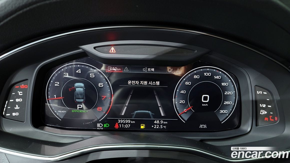 Audi A6 (C8) 45 TFSI Premium (09.2020)