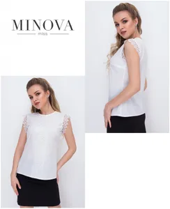 Блуза 1055-молочный Minova