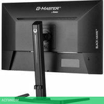Игровой монитор Iiyama G-Master Black Hawk GB2745QSU-B1