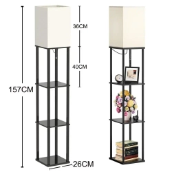 Roshanak Торшер светильник напольный с полочкой