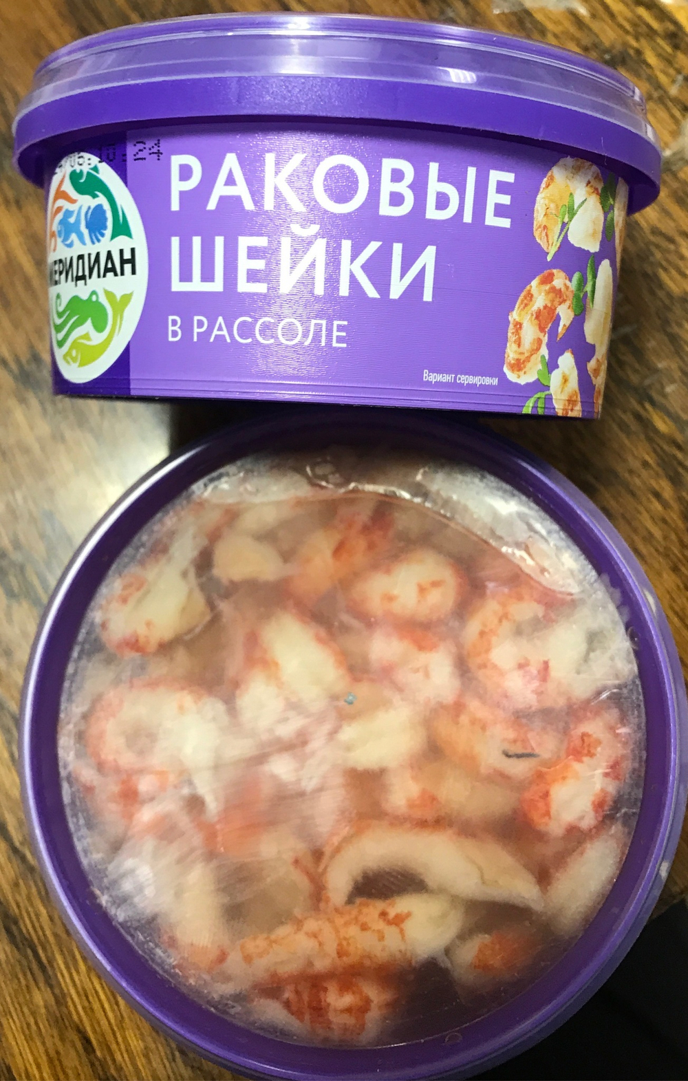Раковые шейки в рассоле