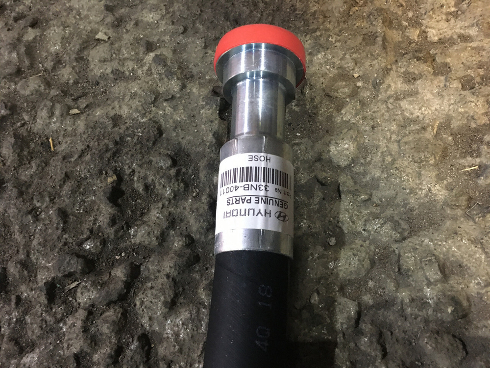 Рукав высокого давления 33NB-40011