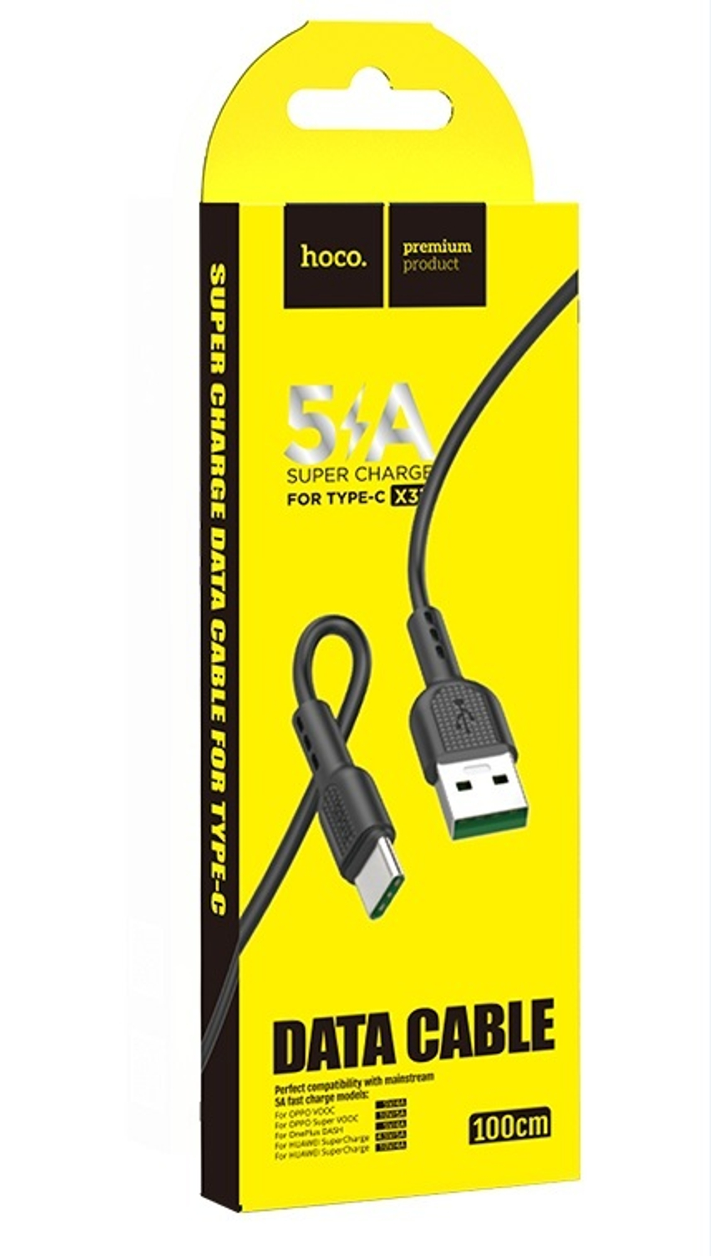 Кабель USB - TypeC HOCO X33 5A (черный) 1м