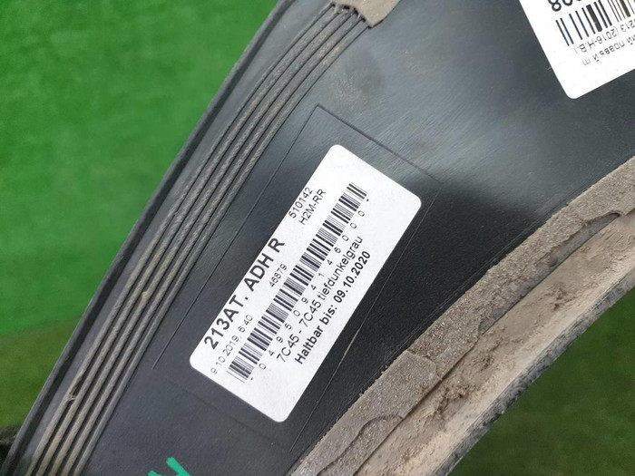 Расширитель задний правый Mercedes E W213 (16-23)