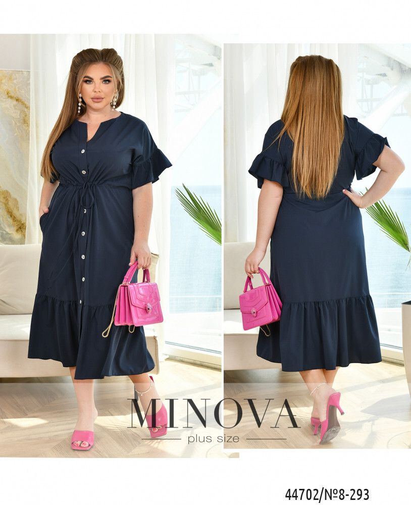 Платье 8-293-синий Minova