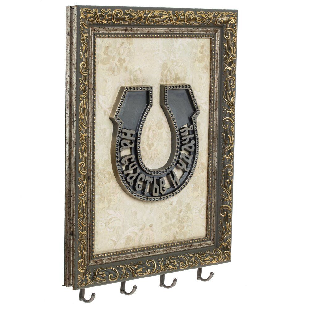 GAEM Ключница, L22 W2,5 H30 см