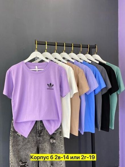 Футболка 6821596 Fabrika