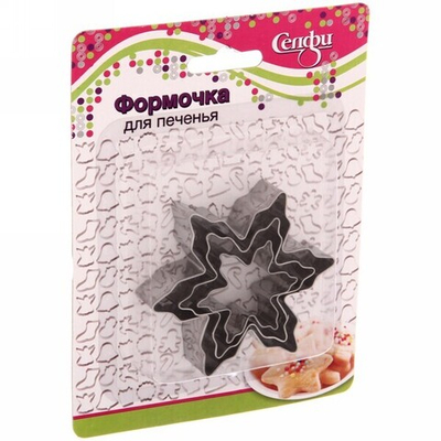 Форма для выпечки печенья 3шт «Снежинка»