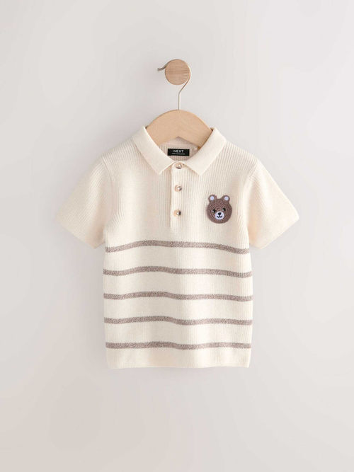 Поло для мальчика Next AL5-125, Бежевый