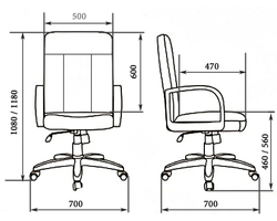 Кресло для руководителя FORUM A LX