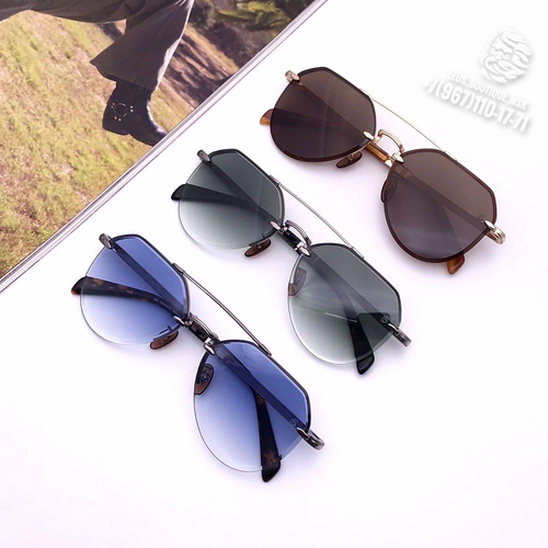 Солнечные очки David Beckham