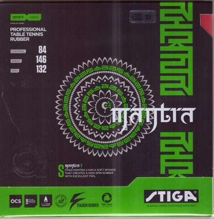 Stiga Mantra S