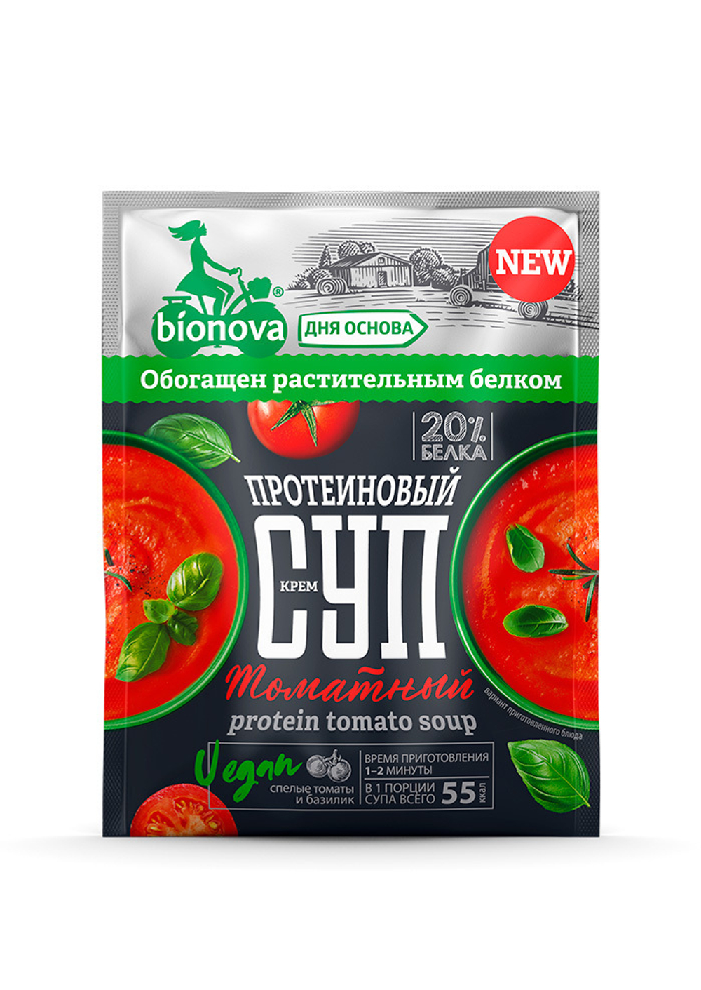 Протеиновый крем-суп быстрого приготовления томатный, 20 г. (0,78 б)