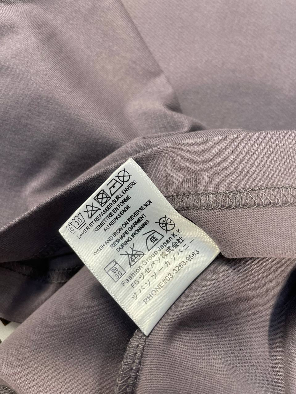 Футболка Louis Vuitton, арт. 698237