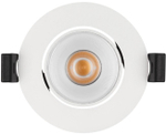 Светильник  Arlight MS-FORECAST-BUILT-TURN-R82-8W Day4000