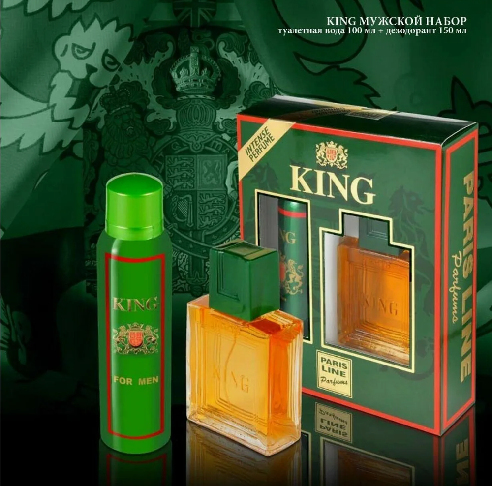 Набор муж. "King" (т/в 100мл+дез. 150 мл)