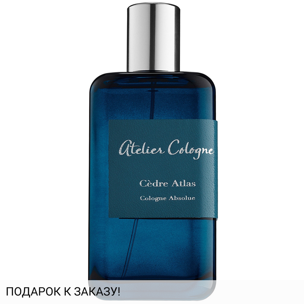 Atelier Cologne Cedre Atlas