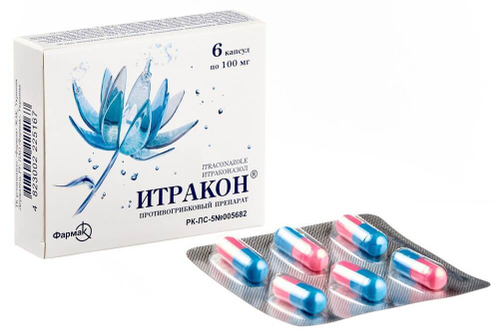 Итракон 100мг 6капс