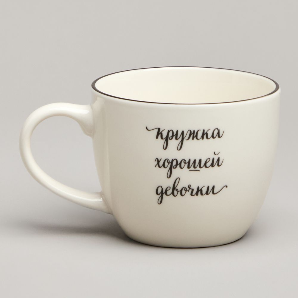 НАБОР ПОСУДЫ LEFARD ХОРОШАЯ ДЕВОЧКА, 3 ПР.: САЛАТНИК 470МЛ, ТАРЕЛКА 20СМ, КРУЖКА 220МЛ