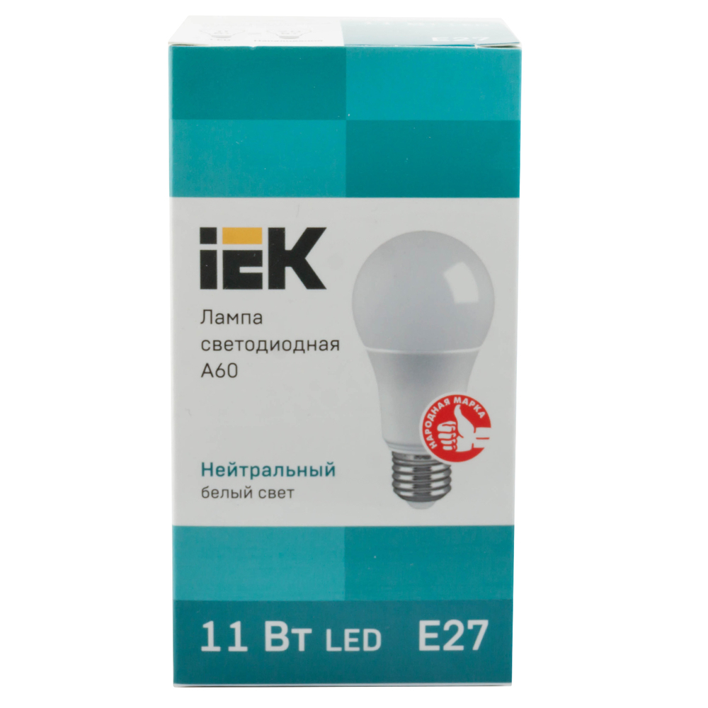 Светодиодная лампа А60 11Вт, Е27 4000К, холодный свет IEK