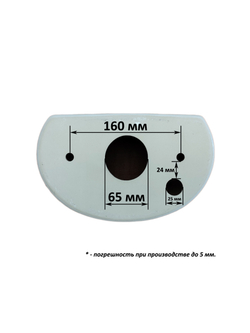 Бачок унитаза ROSA Детский / Стандарт (160 мм) с арматурой