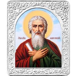 Андрей Первозванный. Маленькая икона в серебряной раме 4,5 х 5,5 см.