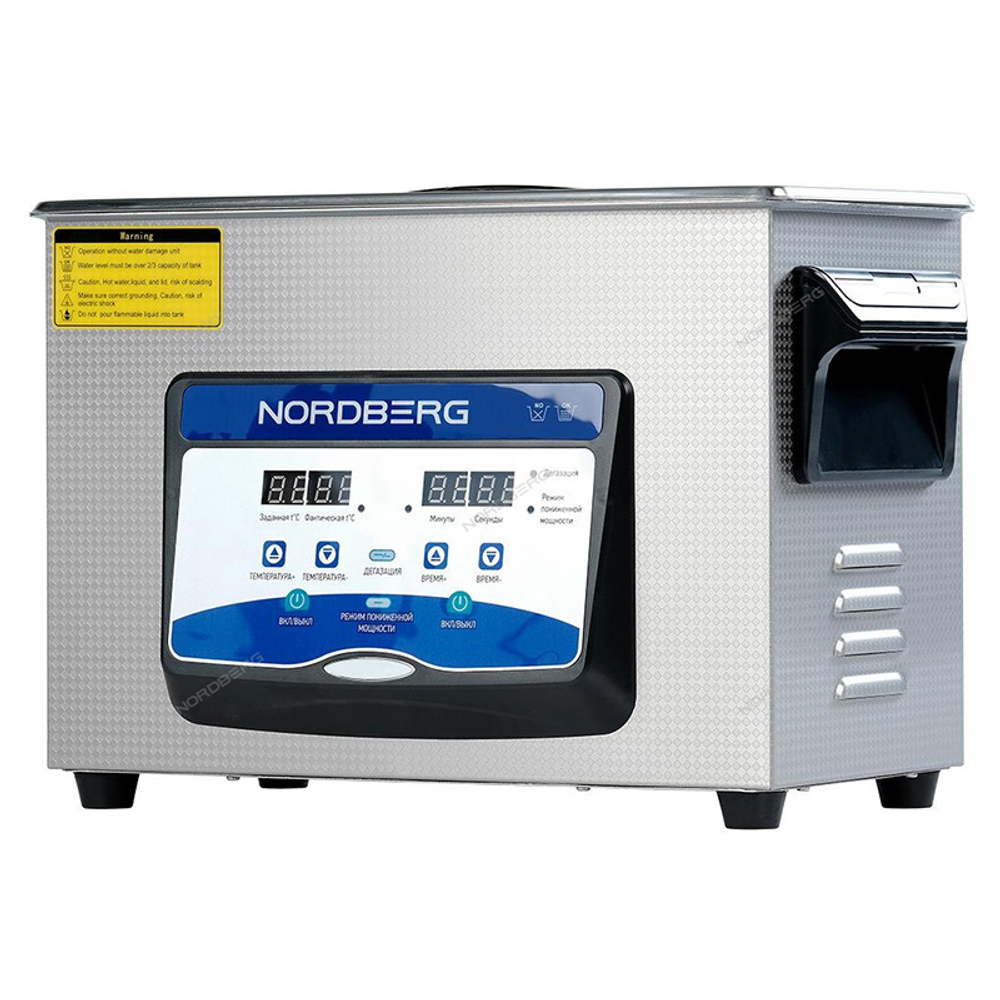 NORDBERG (NU45D) Ультразвуковая мойка с подогревом, 4.5 л