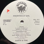 Earth And Fire ‎– Andromeda Girl (Скандинавия 1982г.)