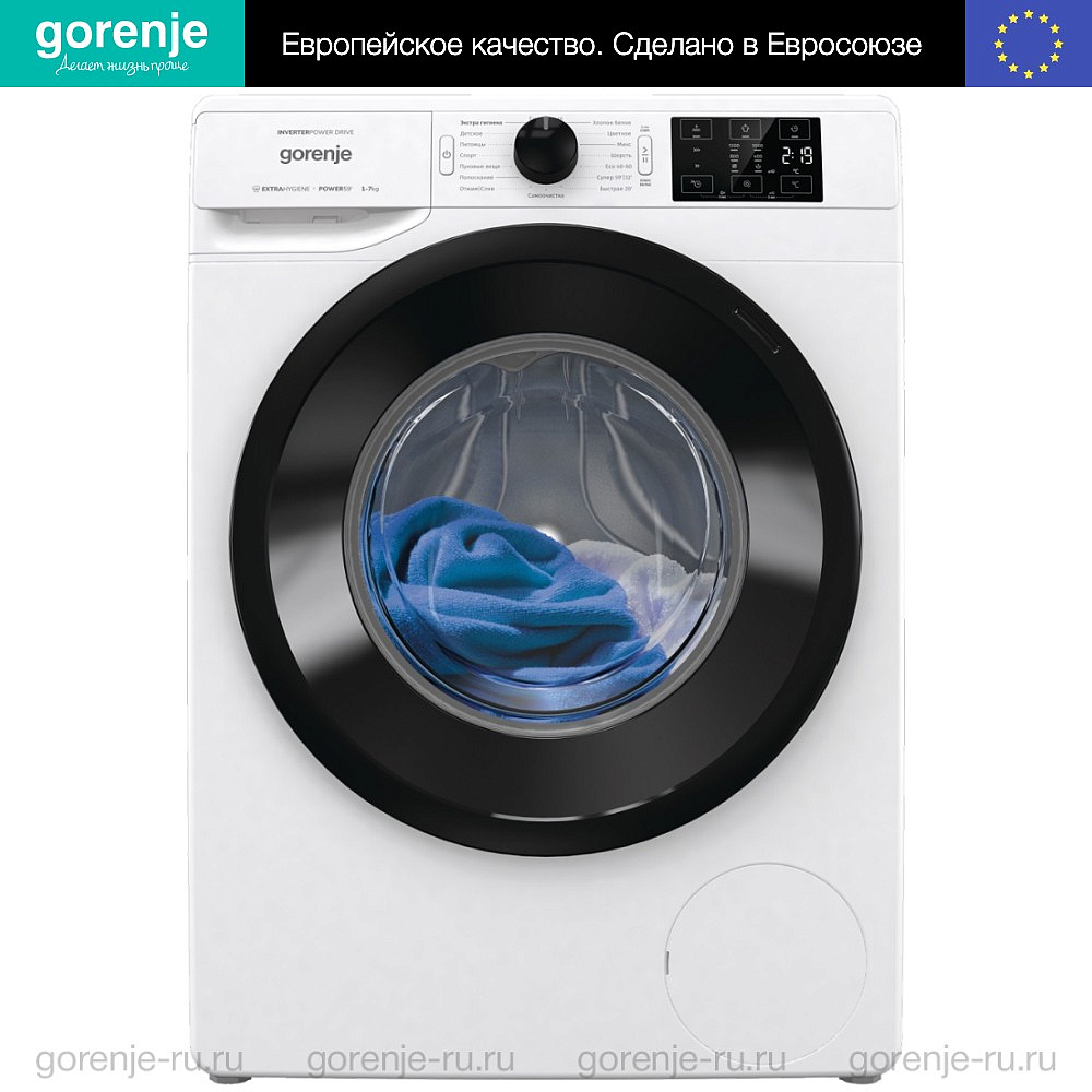 Стиральная машина Gorenje WNEI72SB