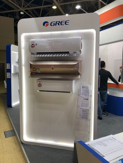 Тепловой насос Gree GWH09AKC-K6DNA1A купить в Москве и Московской области по низкой цене с доставкой по России — (5) Тепловой насос Gree GWH09AKC-K6DNA1A — (5)