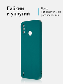 Чехол ROSCO для Tecno Spark 6 Go оптом (арт. TCN-S6GO-COLOURFUL-DARKGREEN)