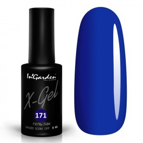 In’Garden X-gel №171 | 8 мл
