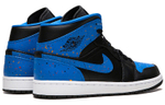 Кроссовки Jordan Air Jordan 1 Mid