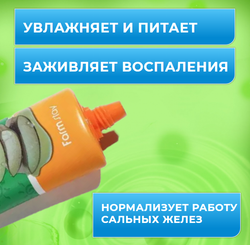 Солнцезащитный крем с алое FarmStay Aloevera Perfect Sun Cream SPF50+ PA+++, 70 мл