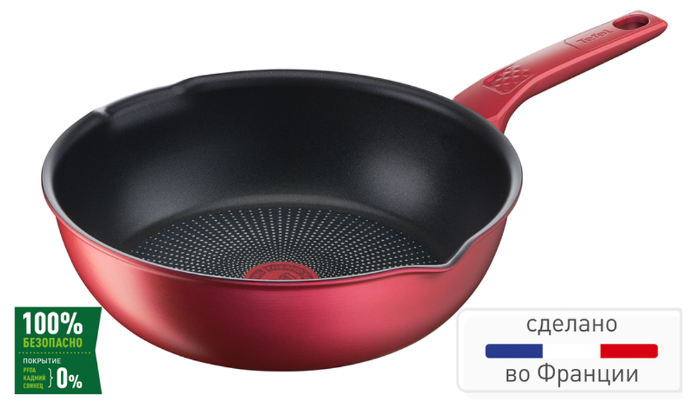 Мультисковорода Tefal Daily Chef 26 см G2737772