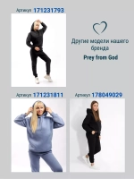 шапка снуд и варежки набор 3 в 1