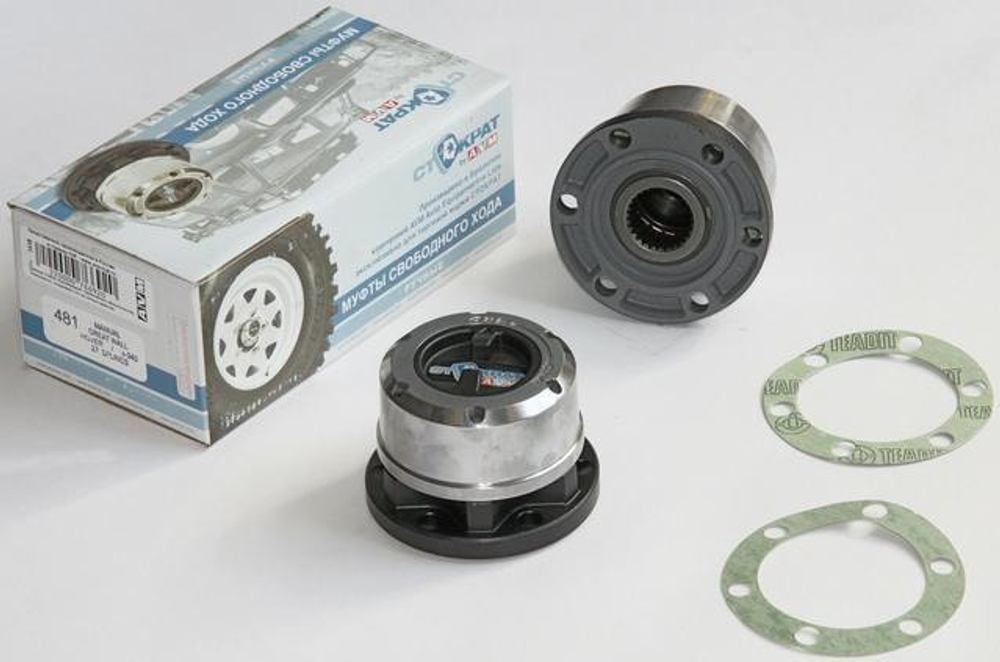 Комплект колесных муфт (хабов) Great Wall Hover H5 STO AVM-481