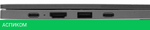 Ноутбук Infinix Inbook Y3H Plus YL513H 71008302606