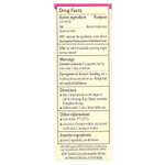 Bach, оригинальные цветочные добавки. дуб, 10 мл (0,35 жидк. унции)