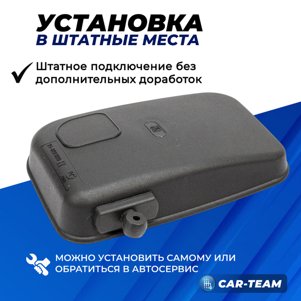 Зеркало на ВИС Пикап белый (хром), правое (1шт) "Солина"