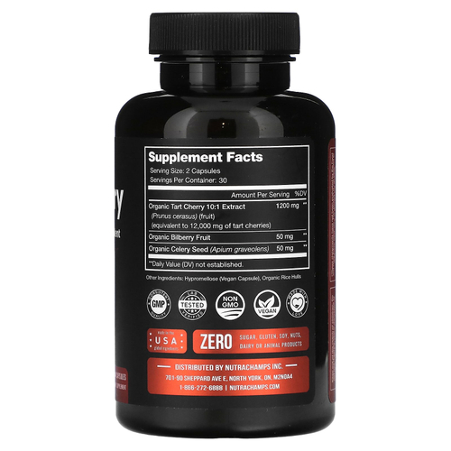 NutraChamps, Вишня, 12000 мг, 60 веганских капсул