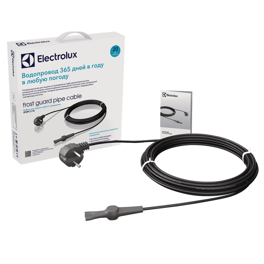 Греющий кабель Electrolux EFGPC-2-18-2